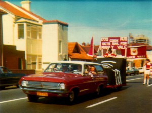 1970 Float A